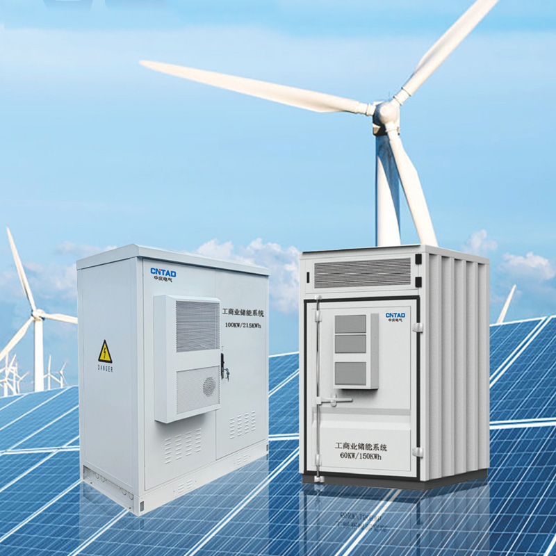 ҵϵͳ(100KWh.215KWh,372KWh)